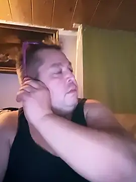 Borisache webcam