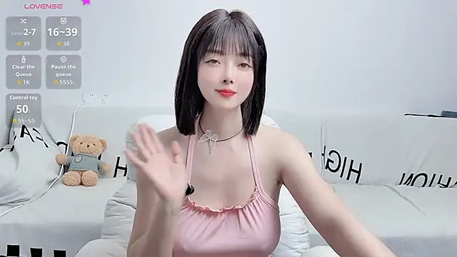 uikyy1 webcam