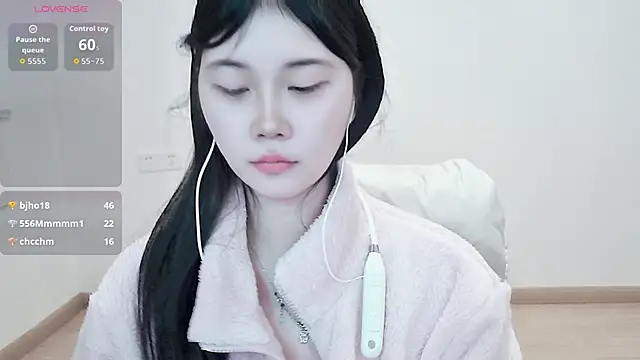 wanwan6377 webcam