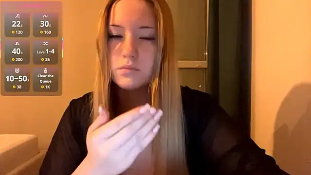 PandaFluff webcam