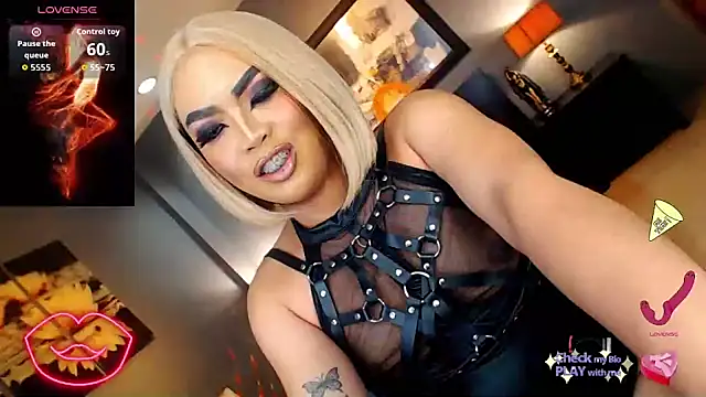 FridaHumphrey webcam