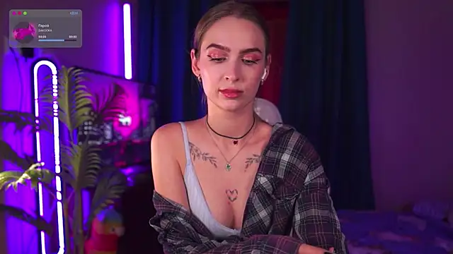 Kamila_icee webcam