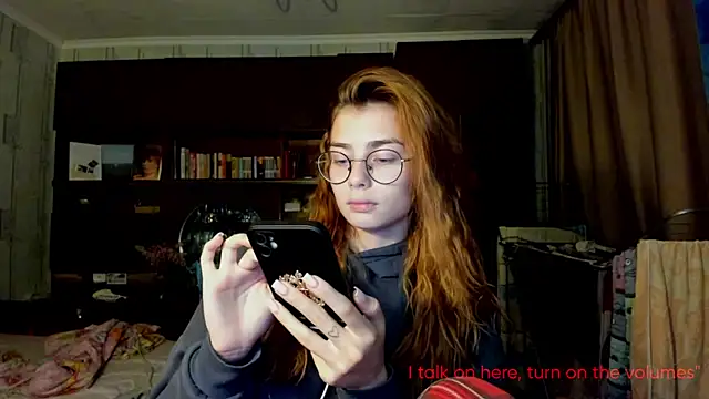 AngelaSwan webcam