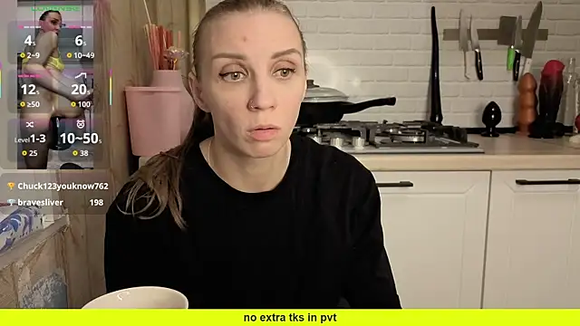 Edena_ webcam