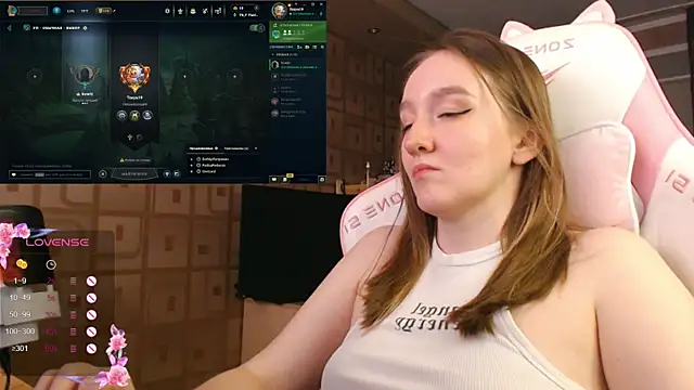 MoonlishSiren webcam