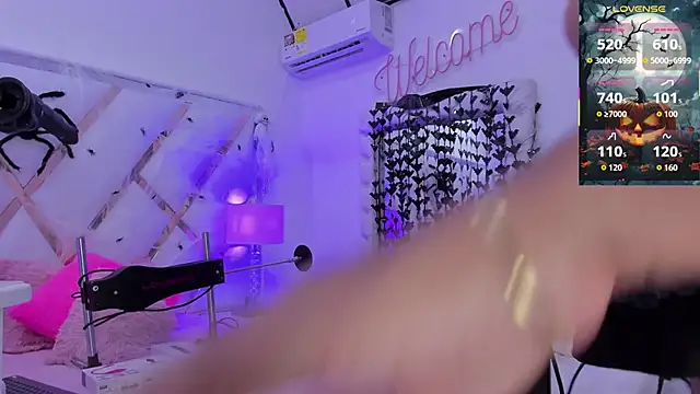 megann__up webcam