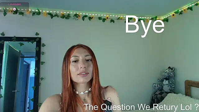 Tomoe_b webcam
