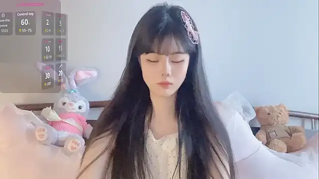 Awedenwat webcam
