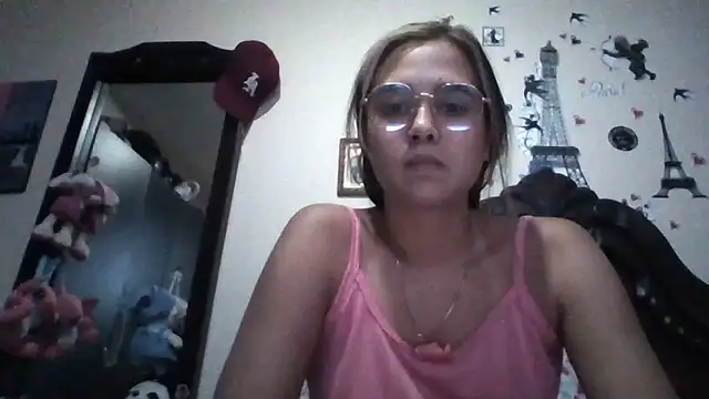 trianabell webcam