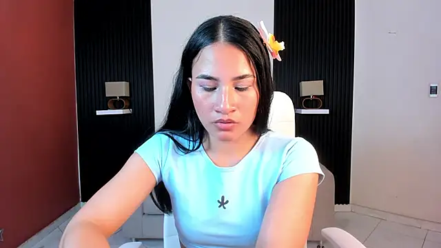 emily_yeon webcam