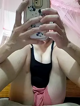 Panda_101 webcam
