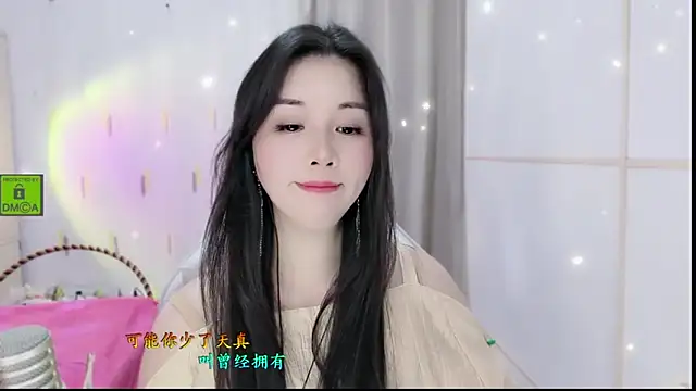 HK_angelchloe webcam