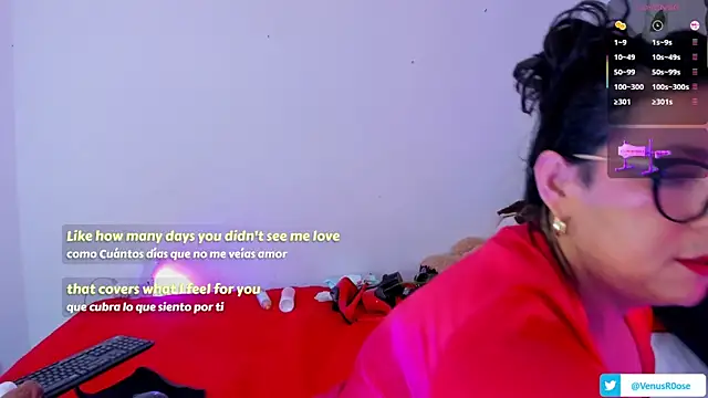 Venus_R0se webcam