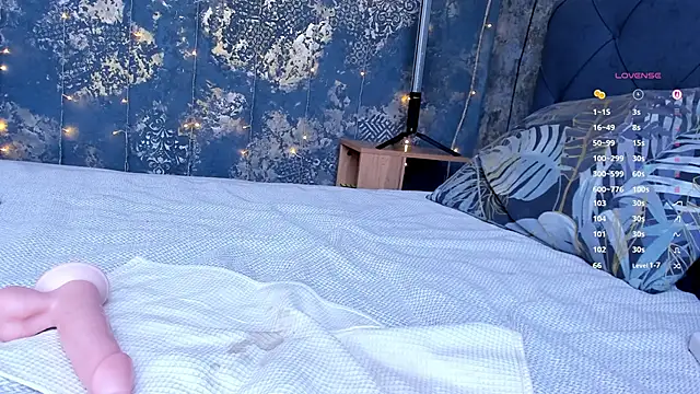 Stellarkisss webcam