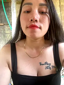 chipp-bong webcam