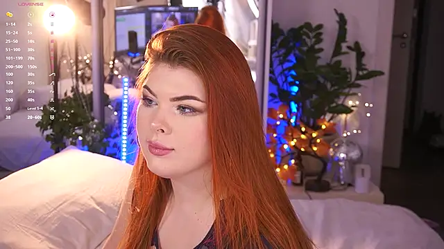 Ffoxyflame webcam