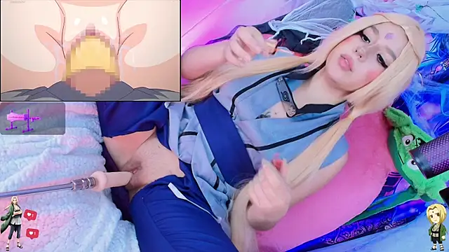 Nanamii- webcam