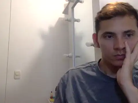 edrienze webcam