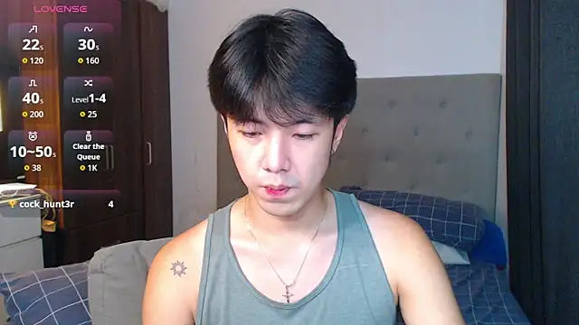 Addictiveboi webcam