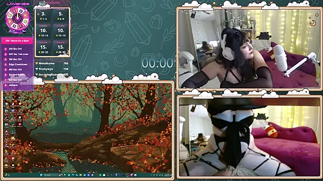 ithuriella webcam