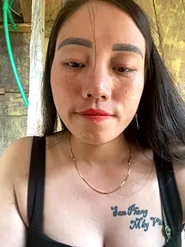 chipp-bong webcam