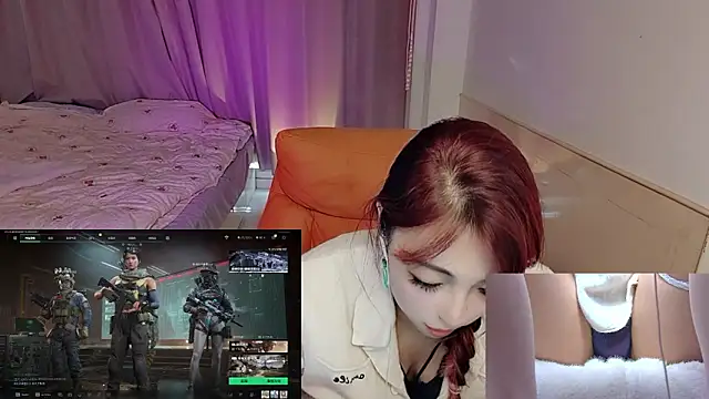 Song_99 webcam