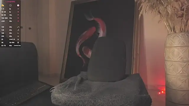 Jason_Harden1 webcam