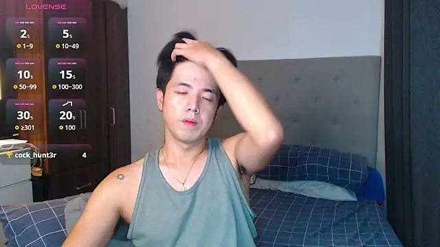 Addictiveboi webcam