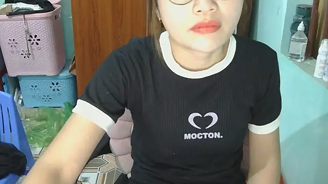 Uhem112 webcam