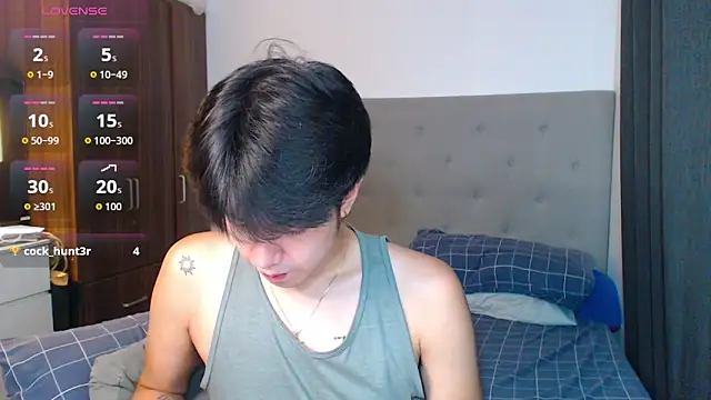 Addictiveboi webcam