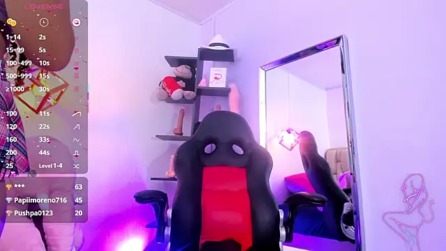 KIMMARSHALL1 webcam