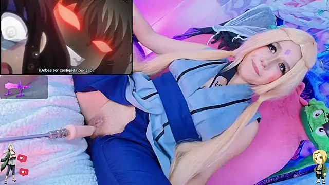 Nanamii- webcam