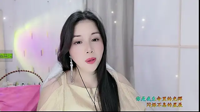 HK_angelchloe webcam