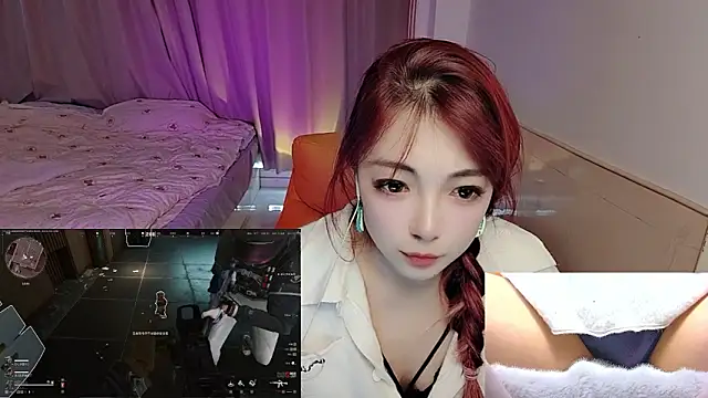 Song_99 webcam