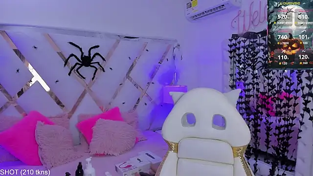 megann__up webcam