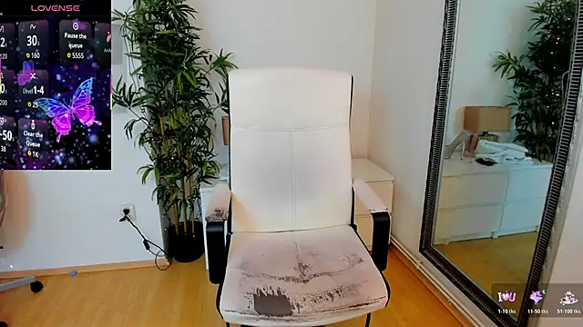 Tokio_akali webcam