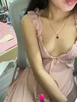 Mina048 webcam