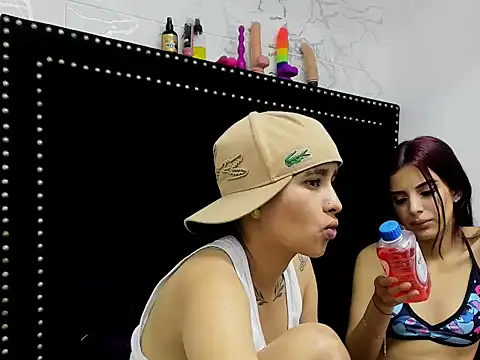 AbiAndThiagoRs webcam