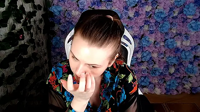 IxxiLiana webcam