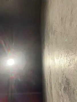 KiraSunshine webcam