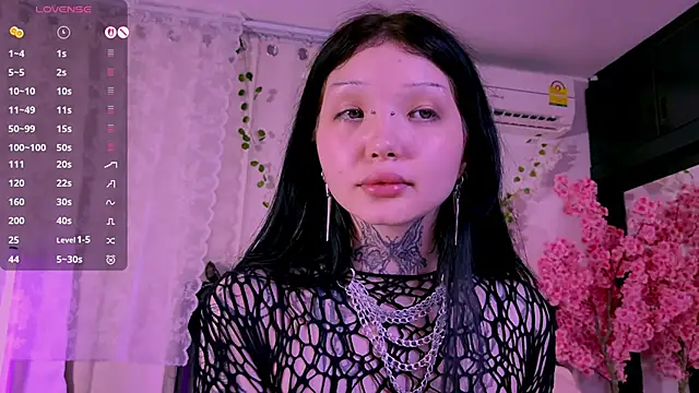 Lein_Bone webcam