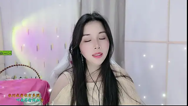 HK_angelchloe webcam