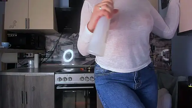 Afanasia webcam
