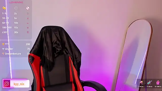 nix__kyy webcam