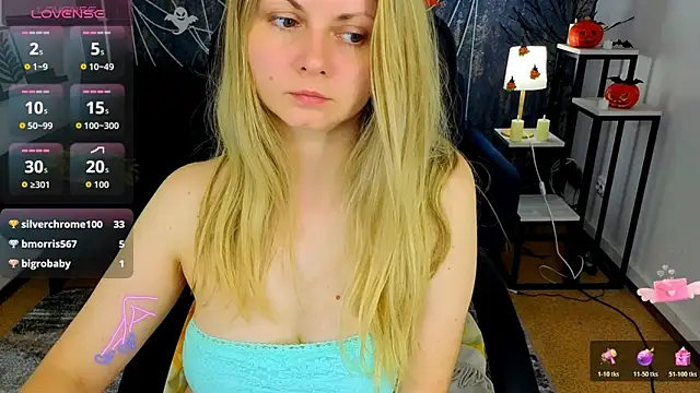 SmilingEmily_ webcam