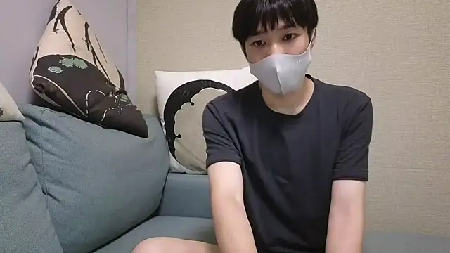 natesui webcam