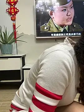 chick-888 webcam