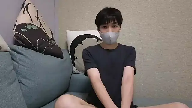 natesui webcam