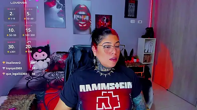 Veronika_metal webcam