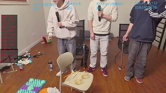 tyboys webcam